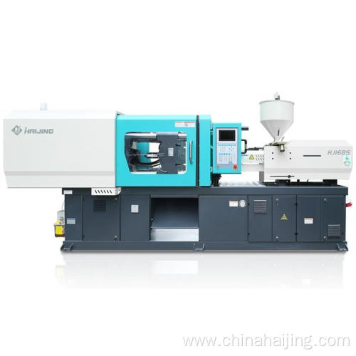 Servo Energy-saving Injection Molding Machine HJ138S